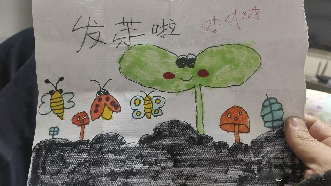 有时候看看小孩子写字
还是很有趣的
真天趣
故意写拙其实有些
老黄瓜刷绿漆——“