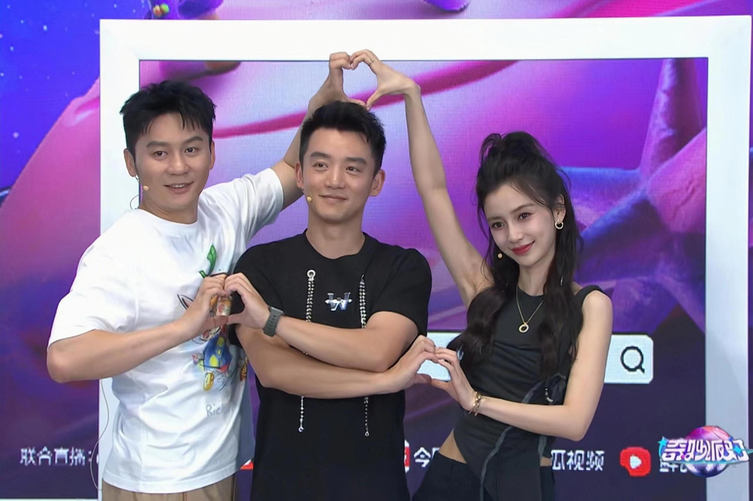 跑男三元老李晨，郑恺，杨颖，现在也看不到合体了吧 ​​​