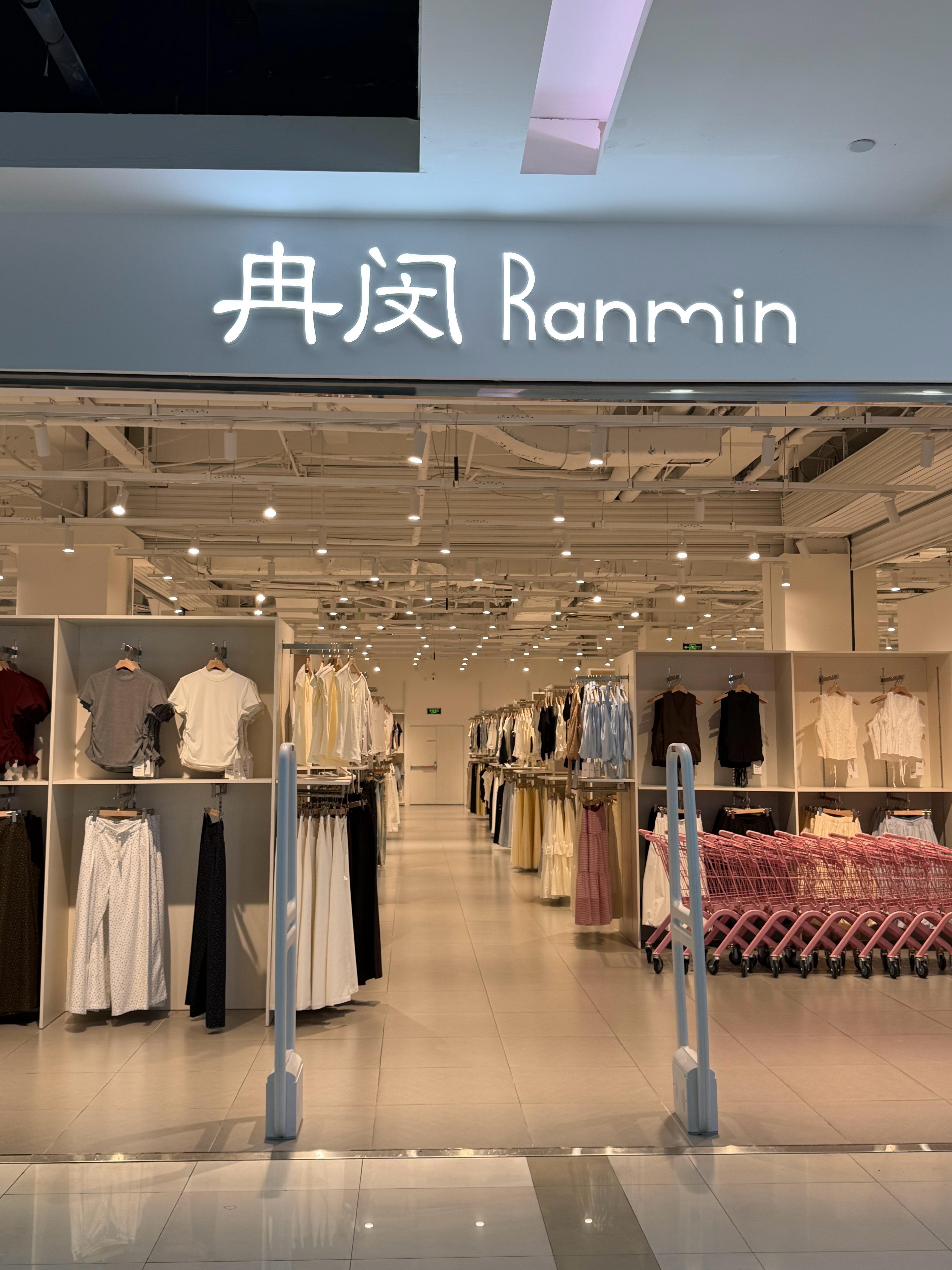 都来