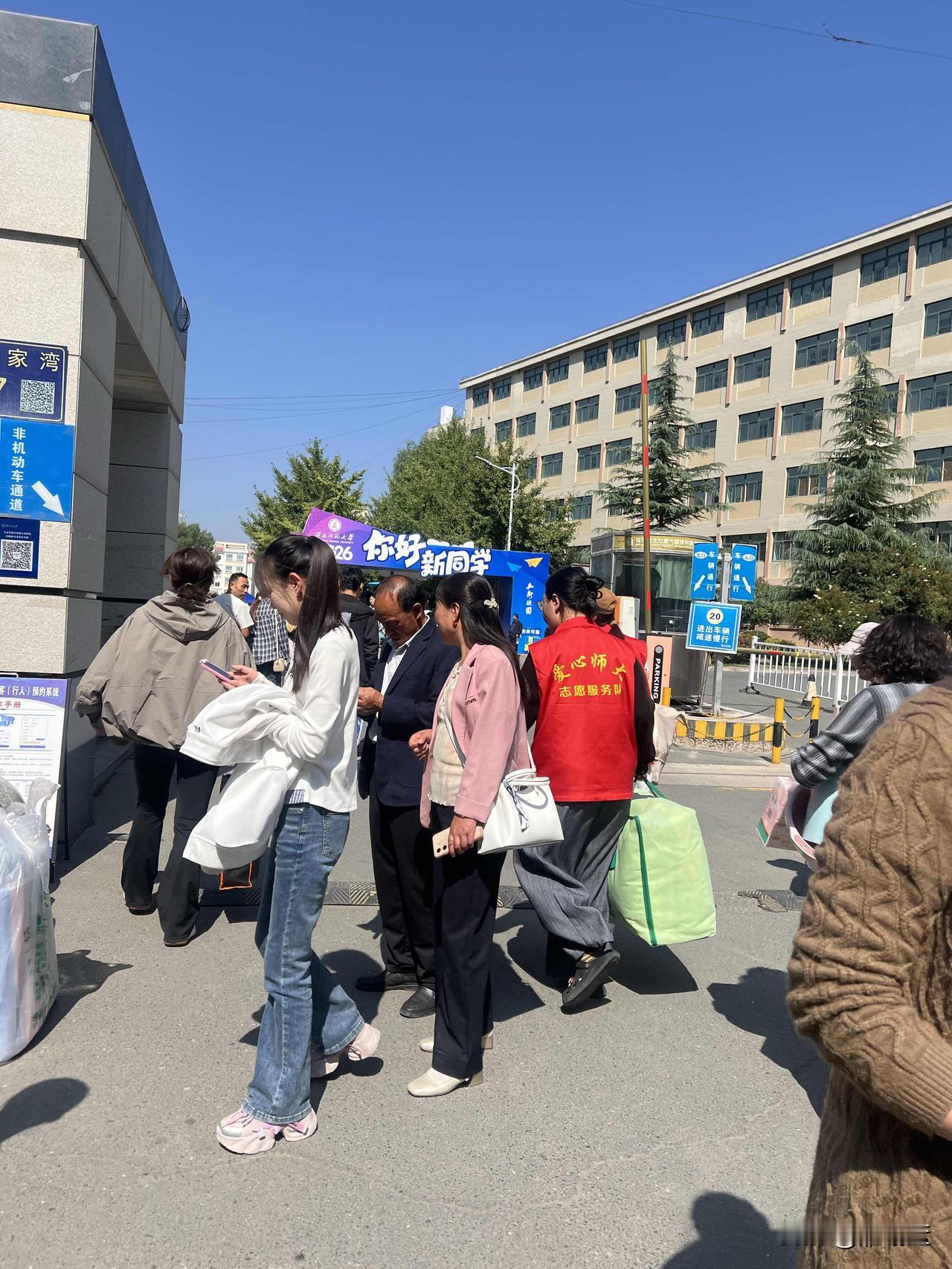 只有你想不到没有他们带不到！
这两天9.11、9.12西北师范大学的新校区这里非