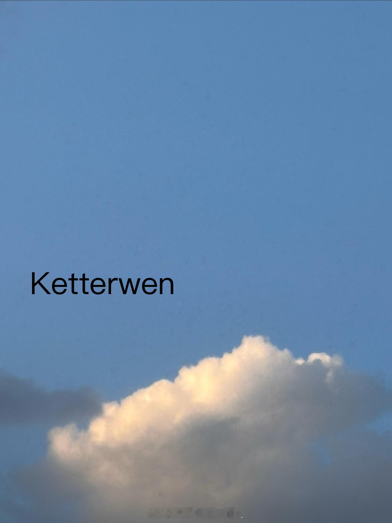 罗曼蒂克の夏天🍃  专栏 · ketterwenの騎行紀錄