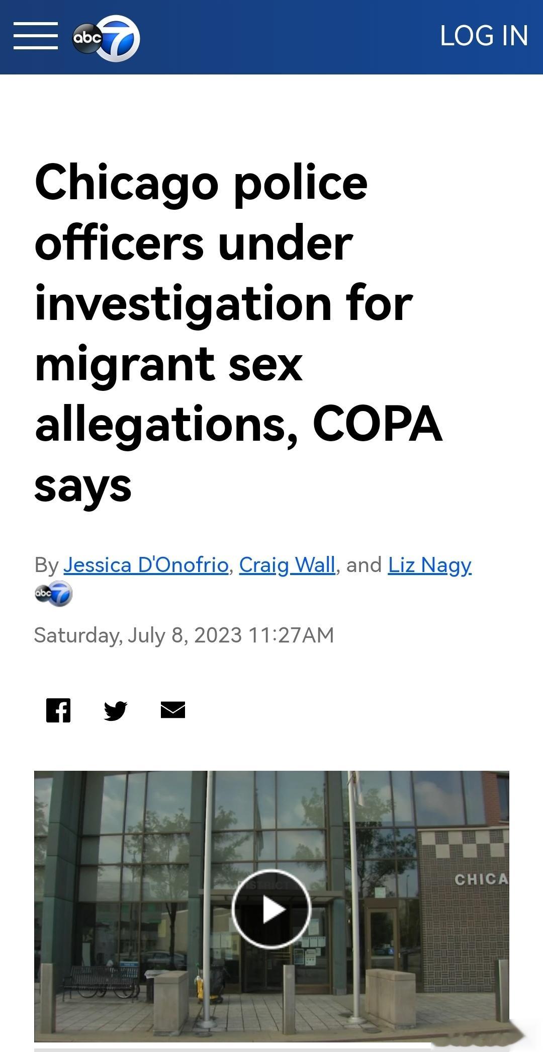 美国芝加哥，多名警察正在接受调查，因为他们被指控与被临时安置在警察局的移民发生“