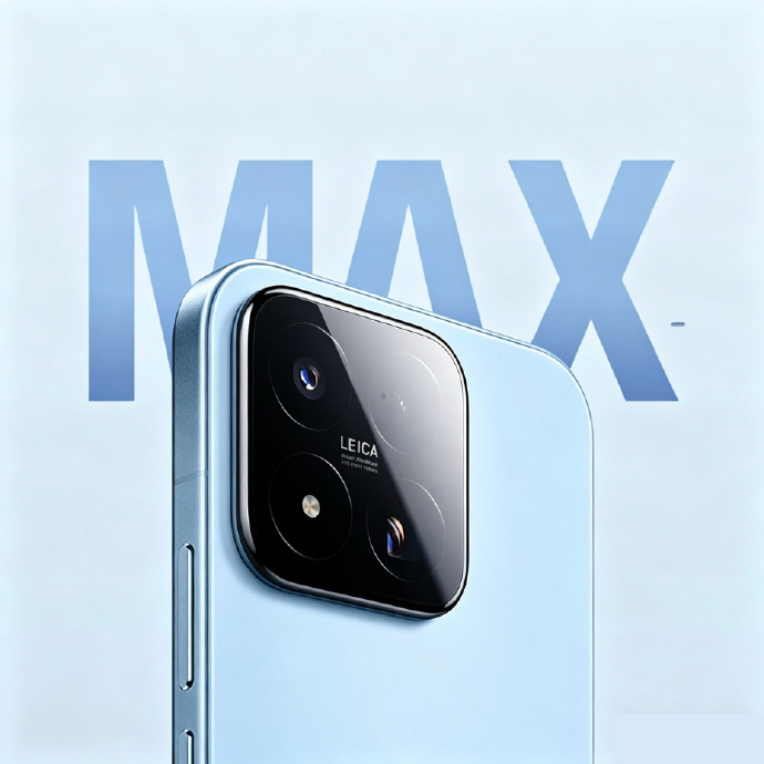 小米17Max来了小米17 Max本月就要发布了，砍了Pro版那个背屏，把空间全