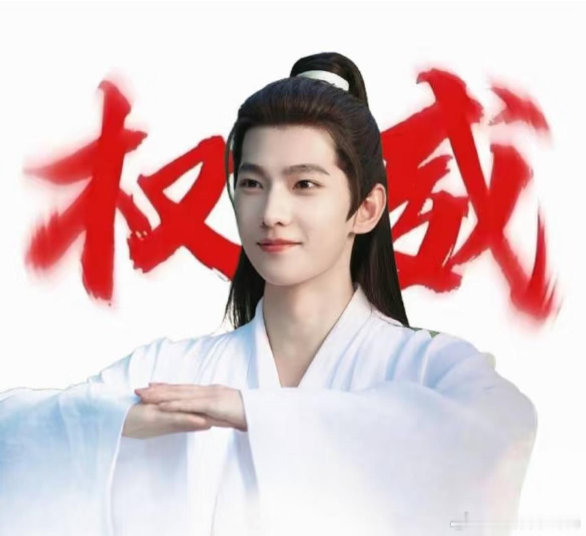 v第一次见这么有趣的国产剧男主 《凡人修仙传》里韩立的小心机真可爱，不算绝对纯善
