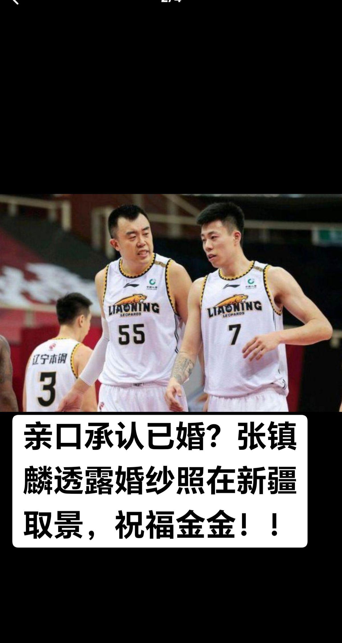 新闻热点