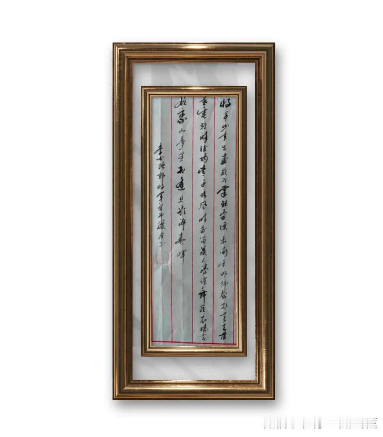 李白《赠郭将軍》。将军少年出武威，入掌银台护紫微。平明拂剑朝天去，薄暮垂鞭醉酒归