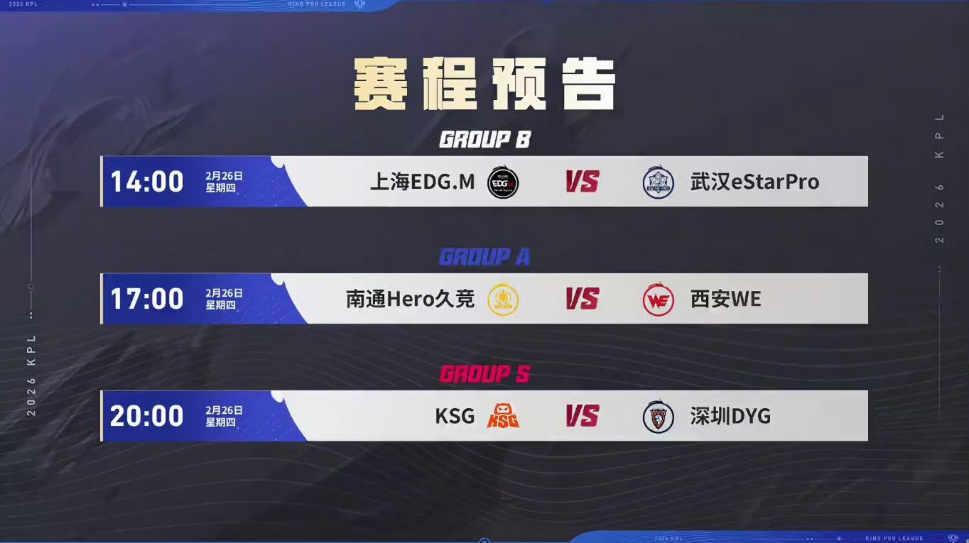 “米幕”第N季瓜友们早安 