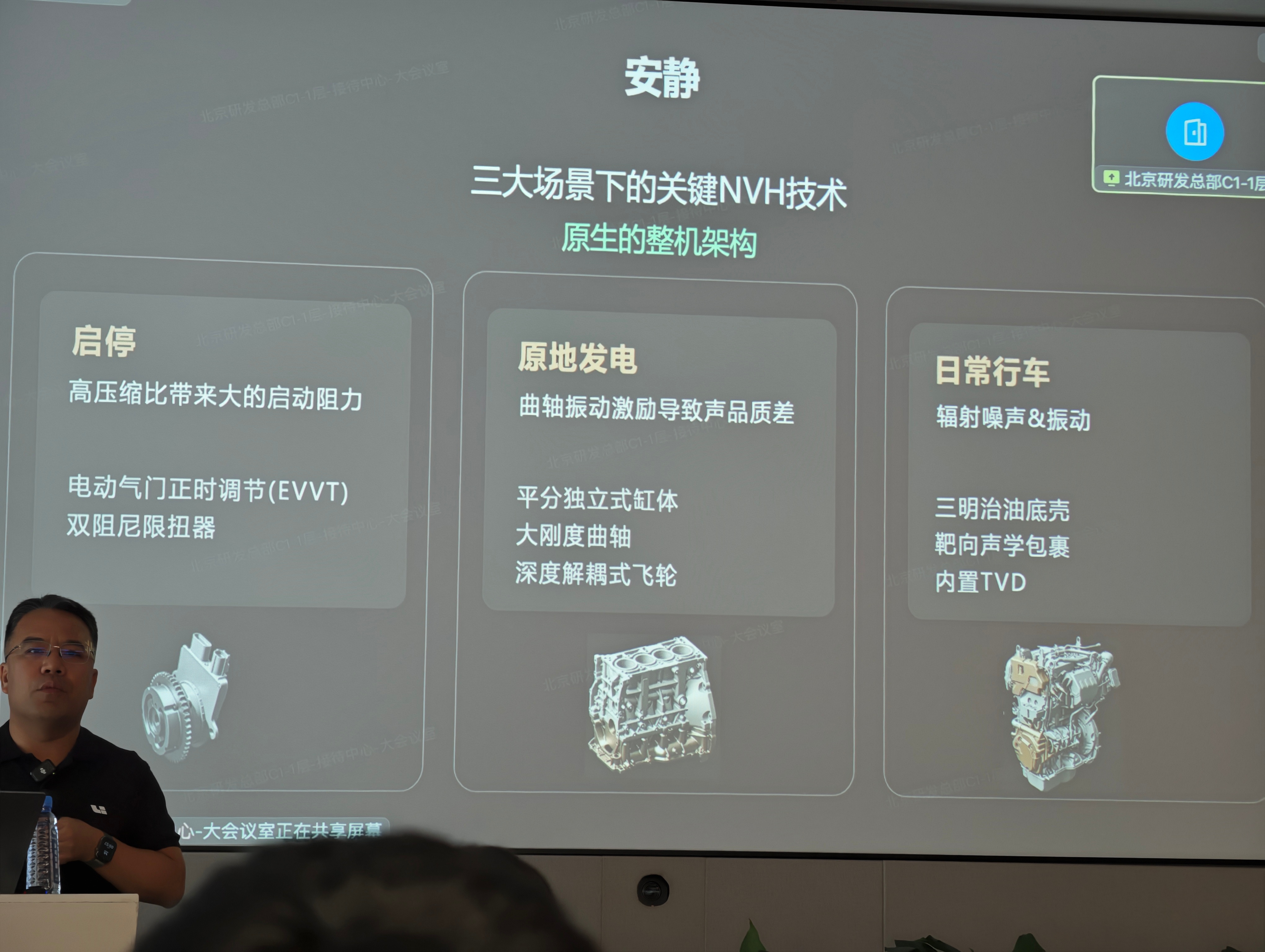 增程之王，理想，是如何让增程进化的？几乎所有品牌和网友都有一个印象，增程的痛点，