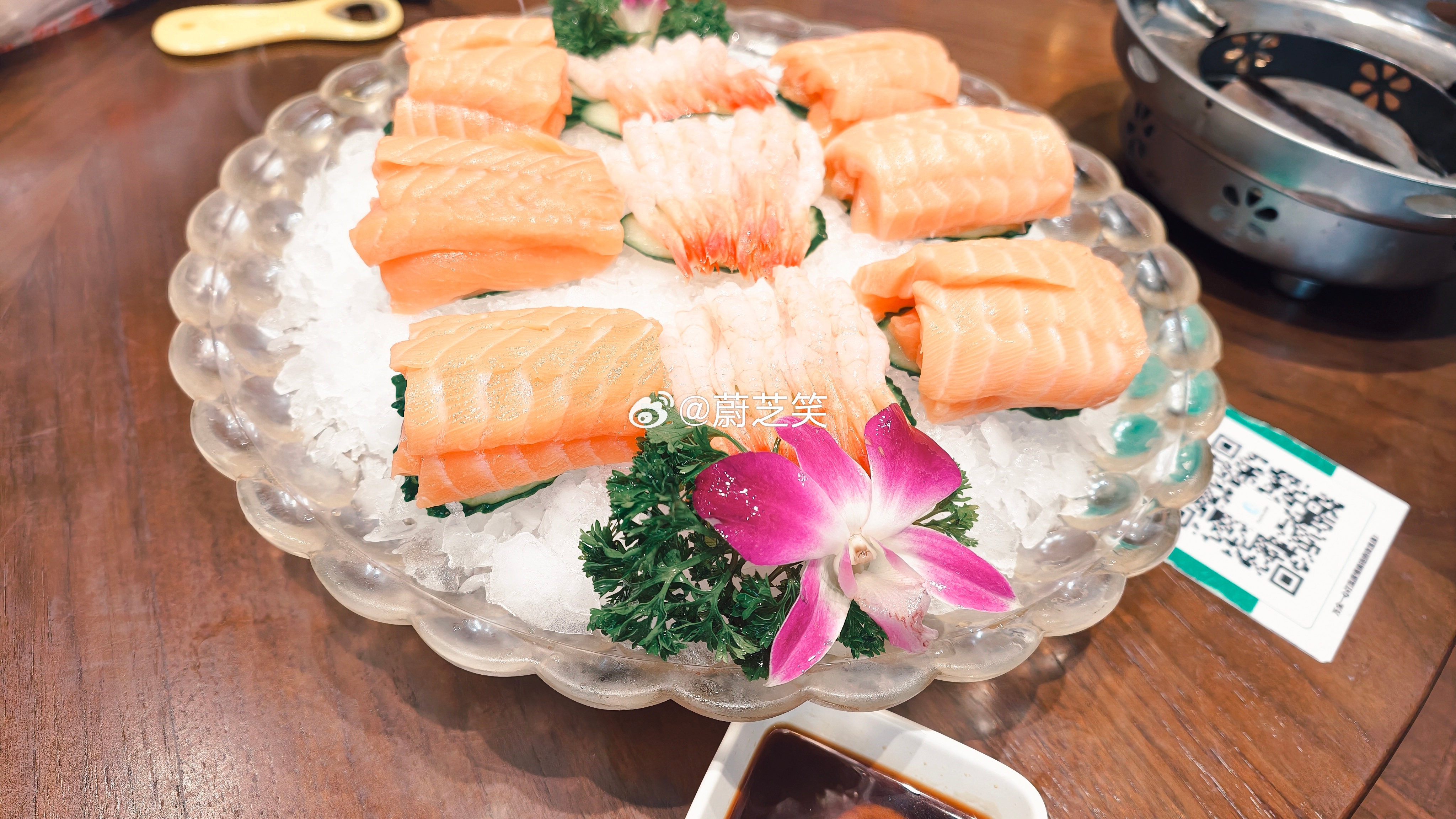 笑容的美食 三文鱼不错