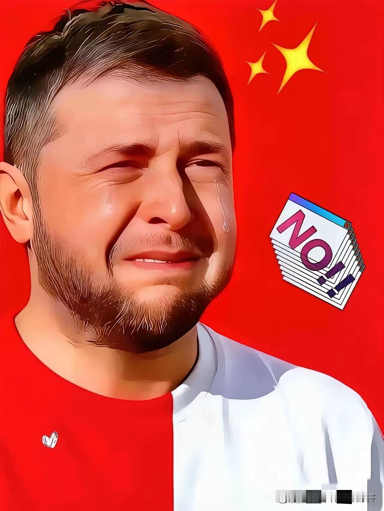 果然被我猜中了！
乌克兰总统泽连斯基宣布：
2月18日，据美国方面17日消息，乌