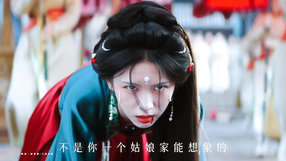一瓯春眼神里都是戏 ​​​