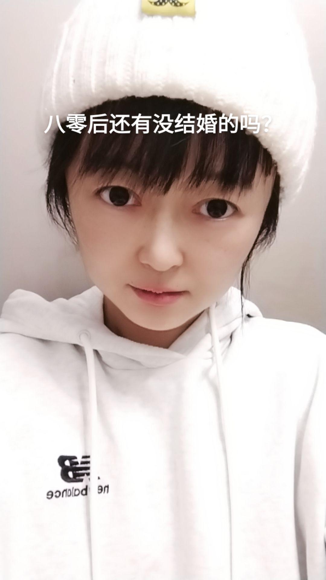 八六年未婚未孕，甚至没有男朋友有同样情况的吗？八零后还有没结婚的吗？#大龄剩女 