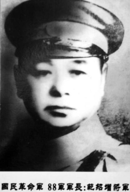 1977年，83岁的抗日名将范绍增在郑州去世，遗体遭到12个儿女的哄抢，导致无法