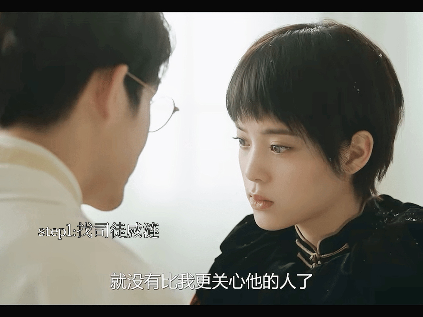 #给每个cp粉一个家#《冰雪谣》中的每一对CP都各有千秋，无论是名流绅士与目盲千