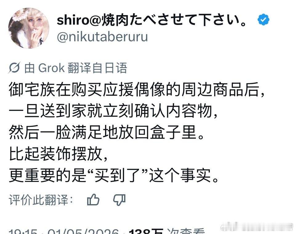 我就这样 （