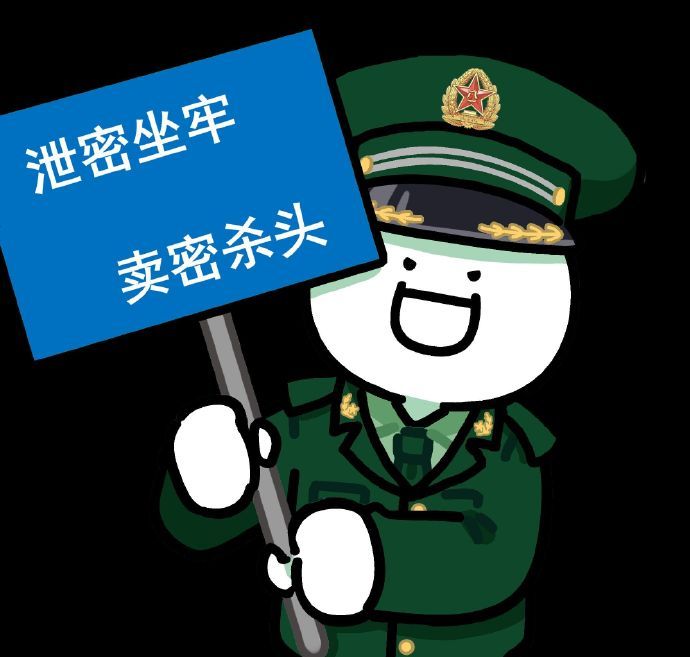 军事博主的精神状态从“有什么就展示什么”到“过于落后可以展示”再到“你猜猜我还有