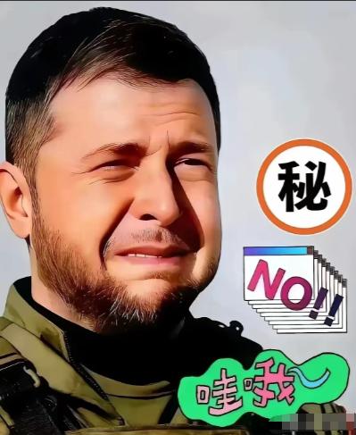 乌克兰传来消息：

3月14日，乌克兰副总理库列巴宣布，哈尔科夫州一列火车被俄军