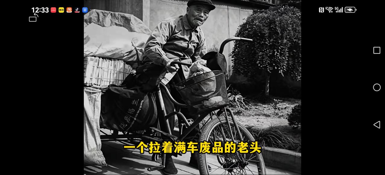 【他叫吴奇轺】
当抗战打响，本来考上师范的吴奇轺，转身投入空军报效祖国。
在一次