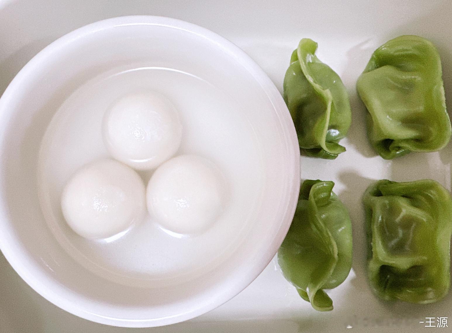 王源错个峰王源错峰过冬至王源错峰过冬至，好，行呀 