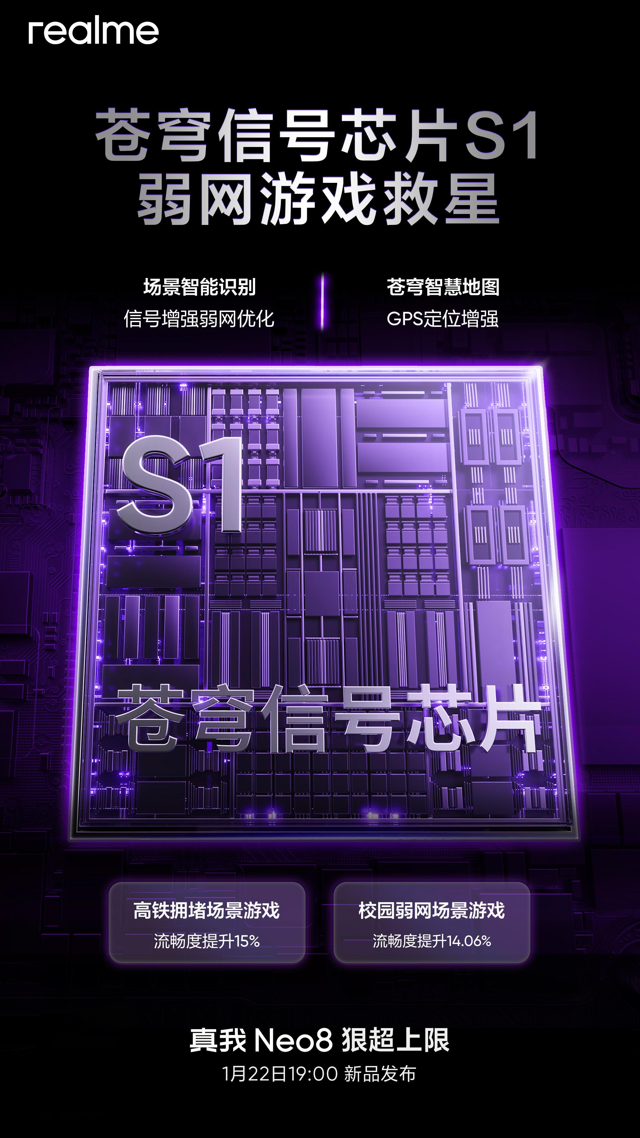 咱们游戏党最怕在高铁上或者校园里打游戏，因为总遇到信号不稳、画面卡顿的情况，真的