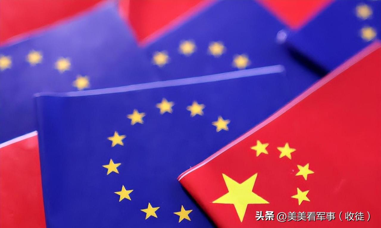 德媒很失望：中欧贸易大战一触即发，中国非但不投降而且还要反击

德媒喊话中国拒绝