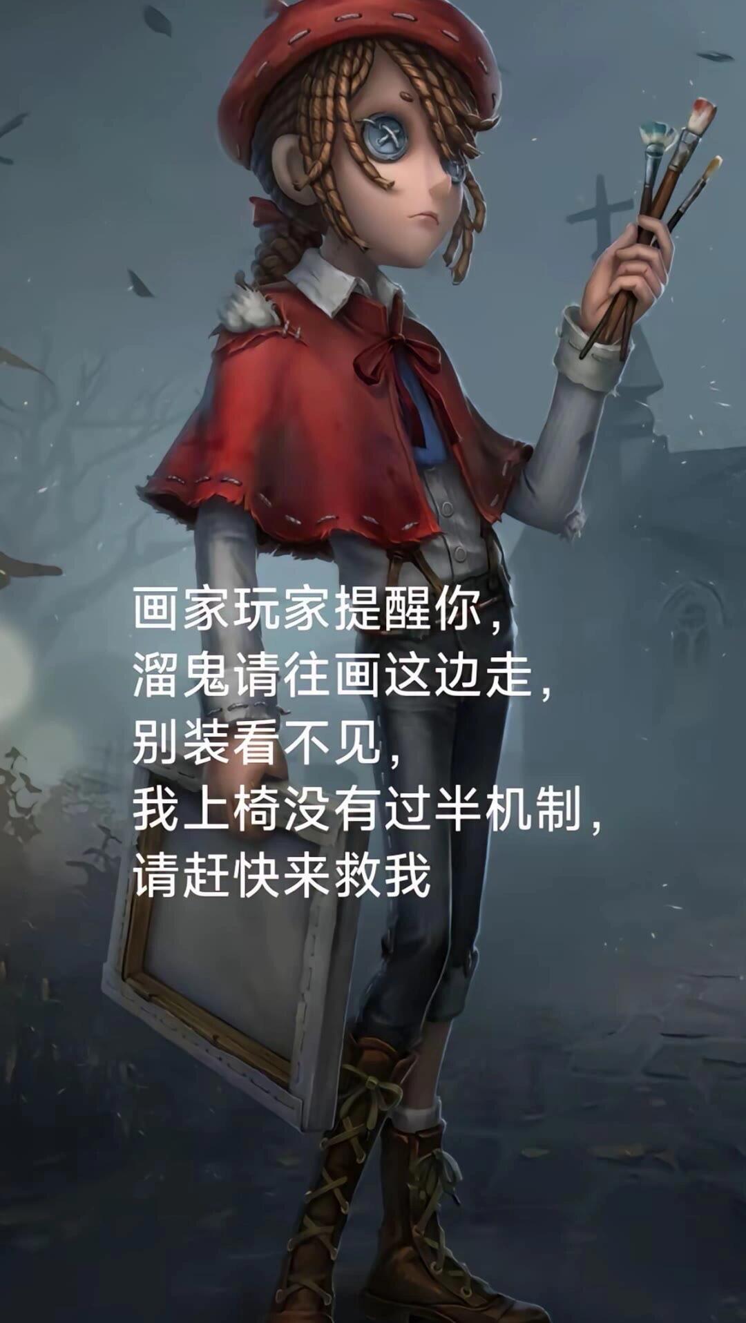 第五新人玩家留步，请看好这个提醒！ 