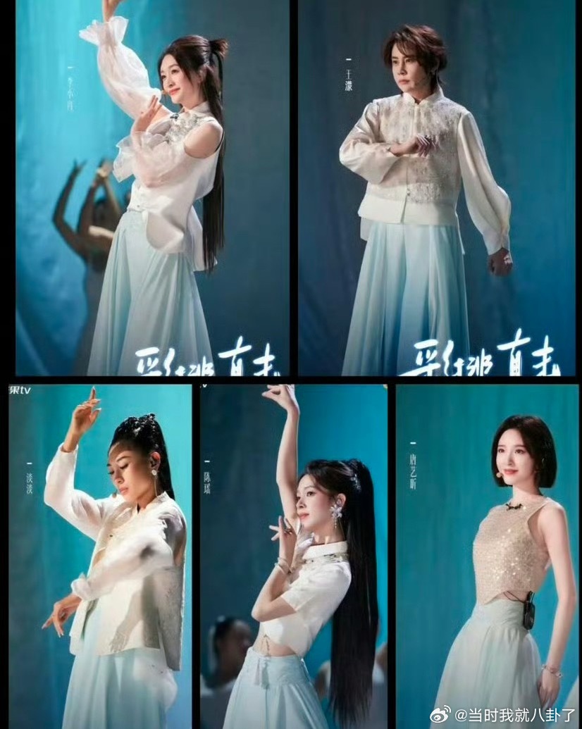 浪姐妆造 白幼瘦女明星们身穿旗袍衬得体态愈发优雅，是独属于东方女性的韵味美～满眼