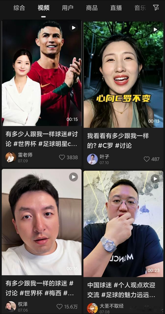 新的宣传矩阵 ​​​