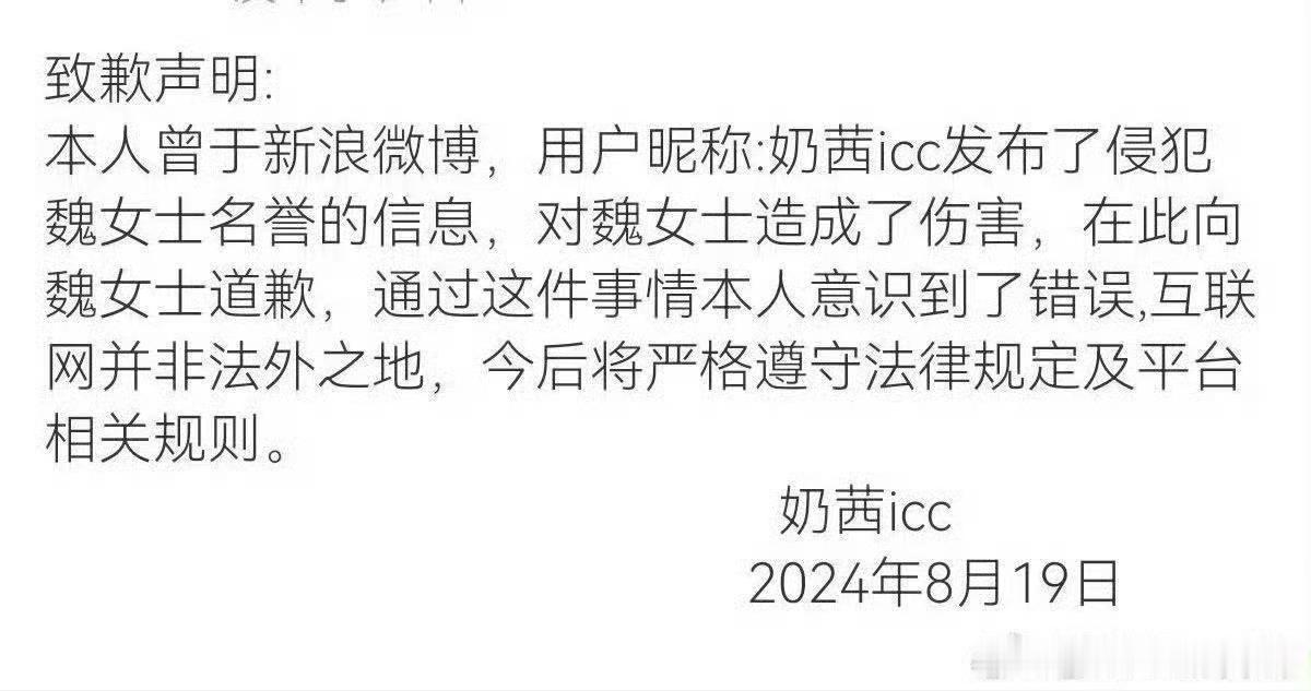 李登科聊刘亦菲7折捡漏刘诗诗代言你们说这次刘亦菲粉         ❤️丝还要 