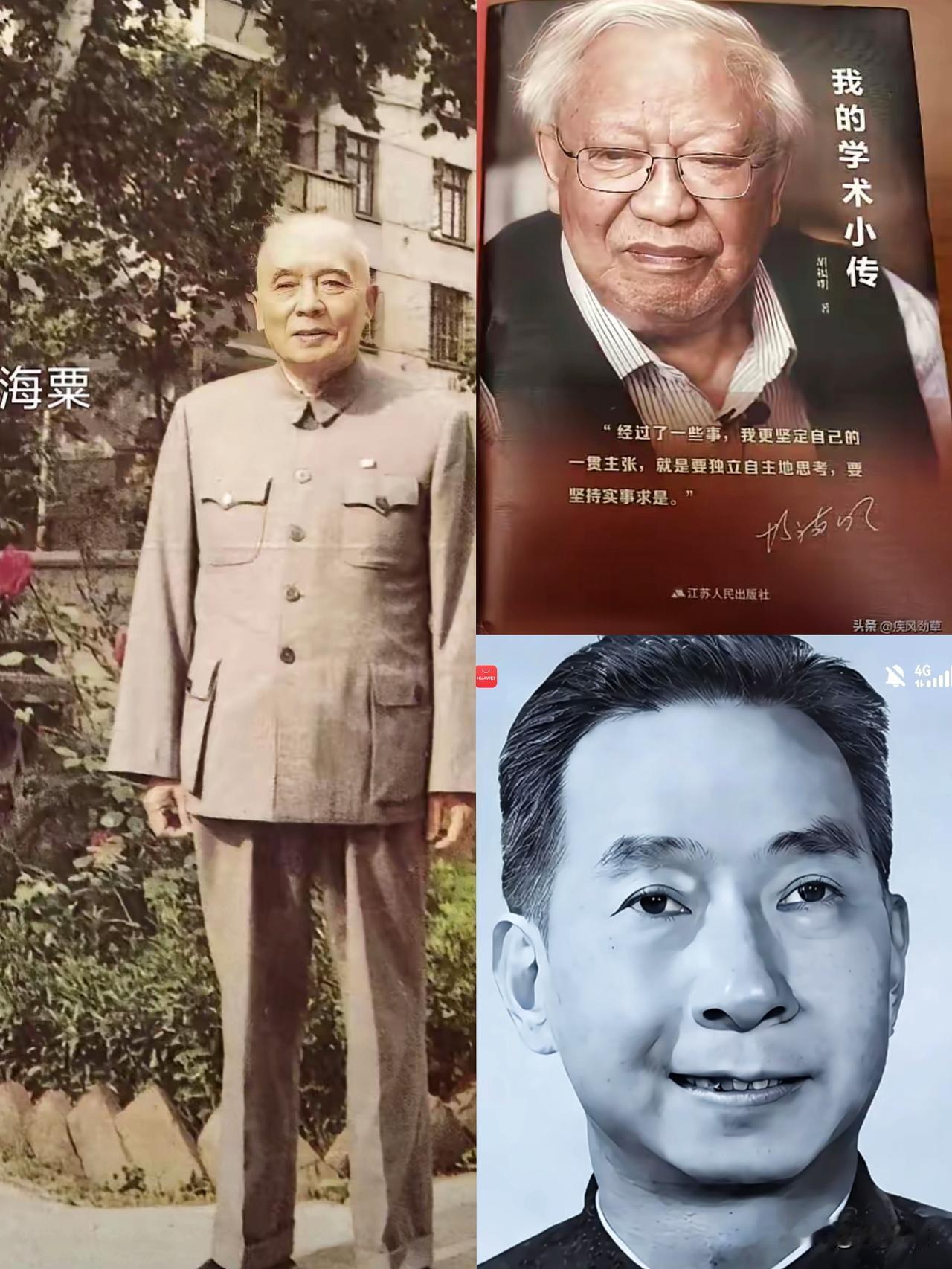 南博这瓜真是越吃越心惊，本来以为就是丢画的事，结果连根带土翻出了40年前的陈年旧