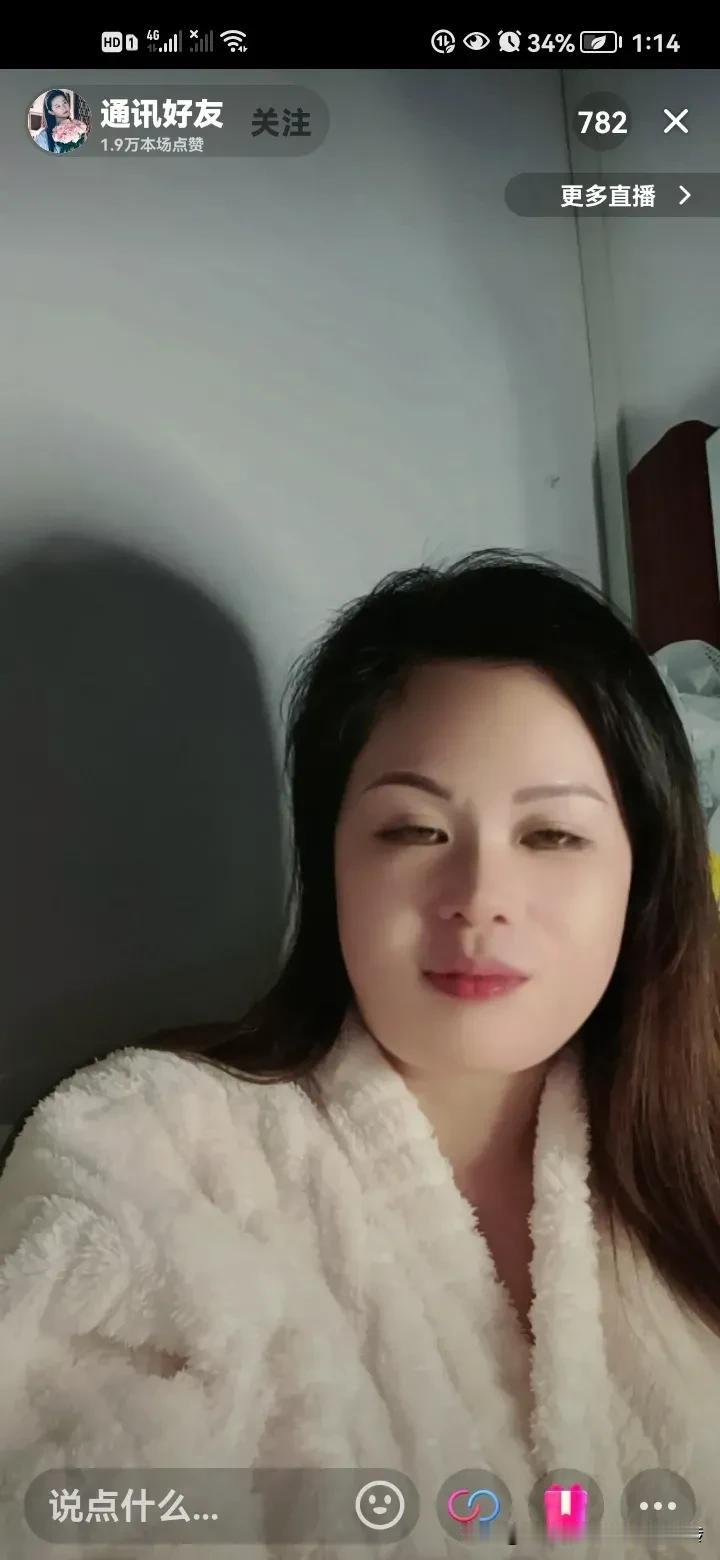 #上联:岁岁风调雨顺，请赐下联#处处柳绿花红。