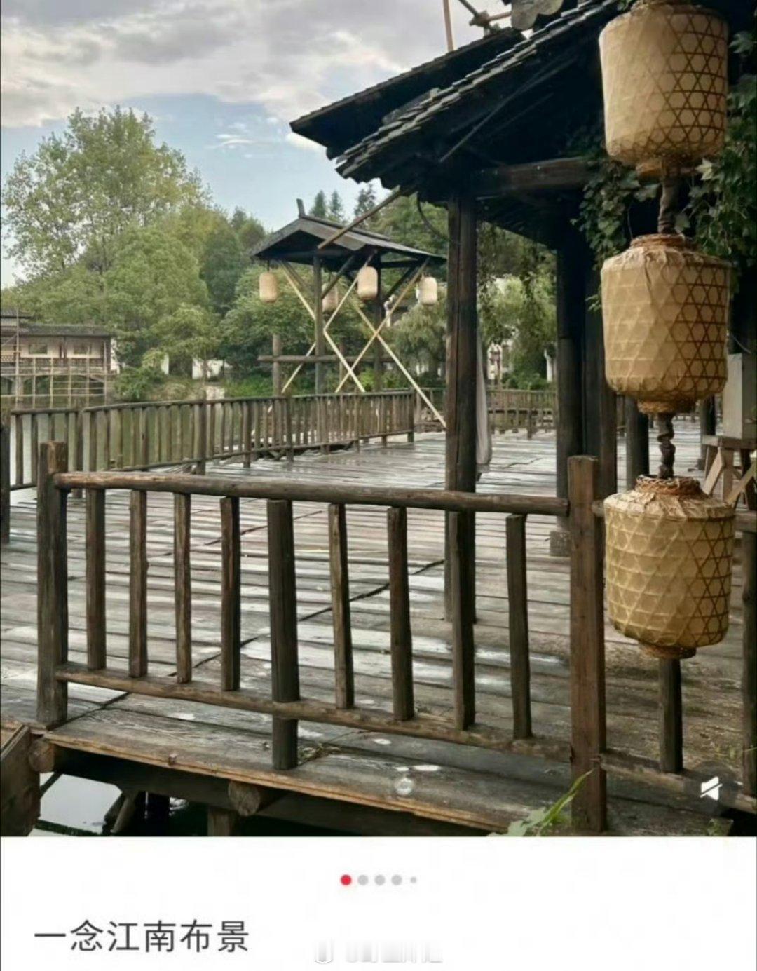 《一念江南》这个项目黄了？从女主虞书欣、男主王安宇传到王安宇不演了，女主在重新接