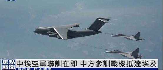 有件事想不通，但我越想越后怕。咱空军战机前两天飞了 6000 多公里到埃及，近 