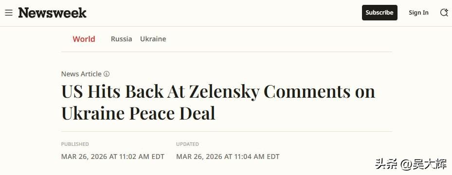 《新闻周刊》：美国否认泽连斯基有关“为换取安全保障放弃顿巴斯”的说法
 
泽连斯