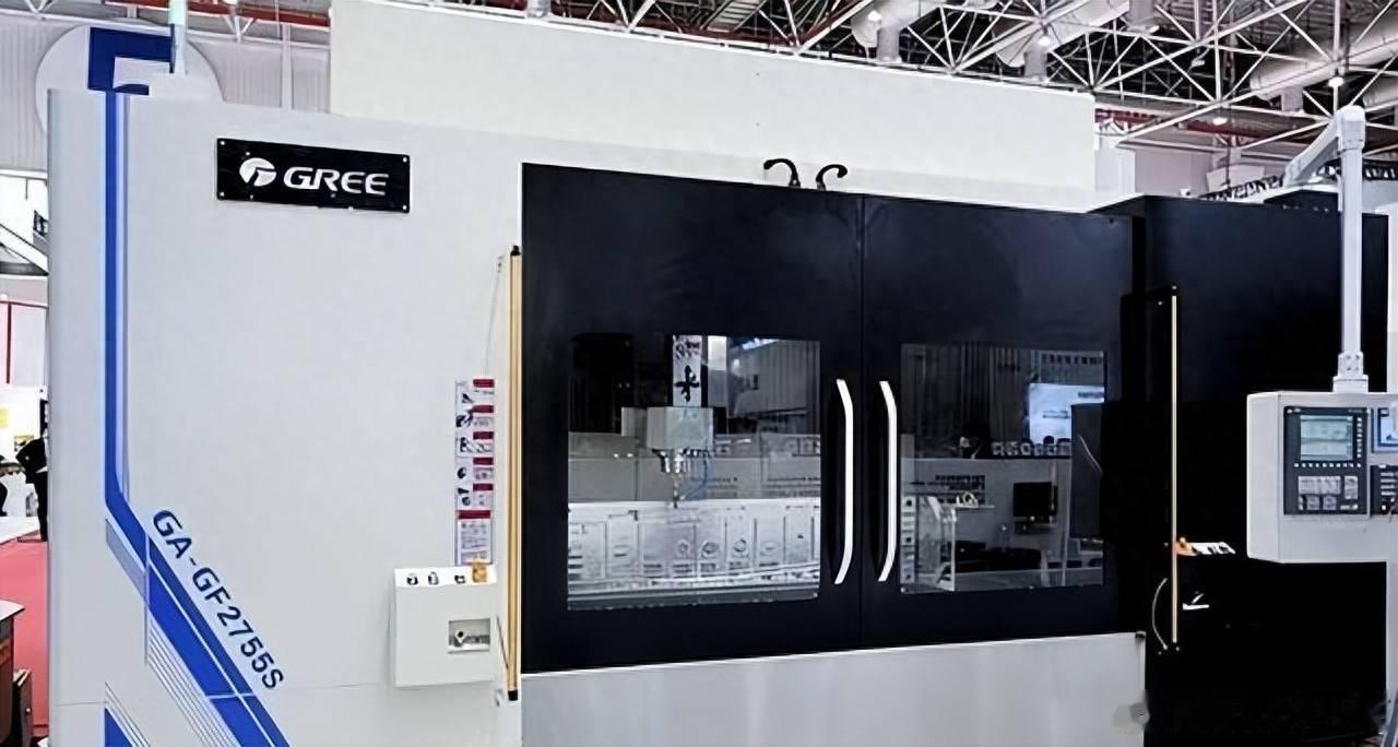 2025年4月，瑞士日内瓦那场国际发明展上，格力的高速双五轴龙门加工中心直接拿下