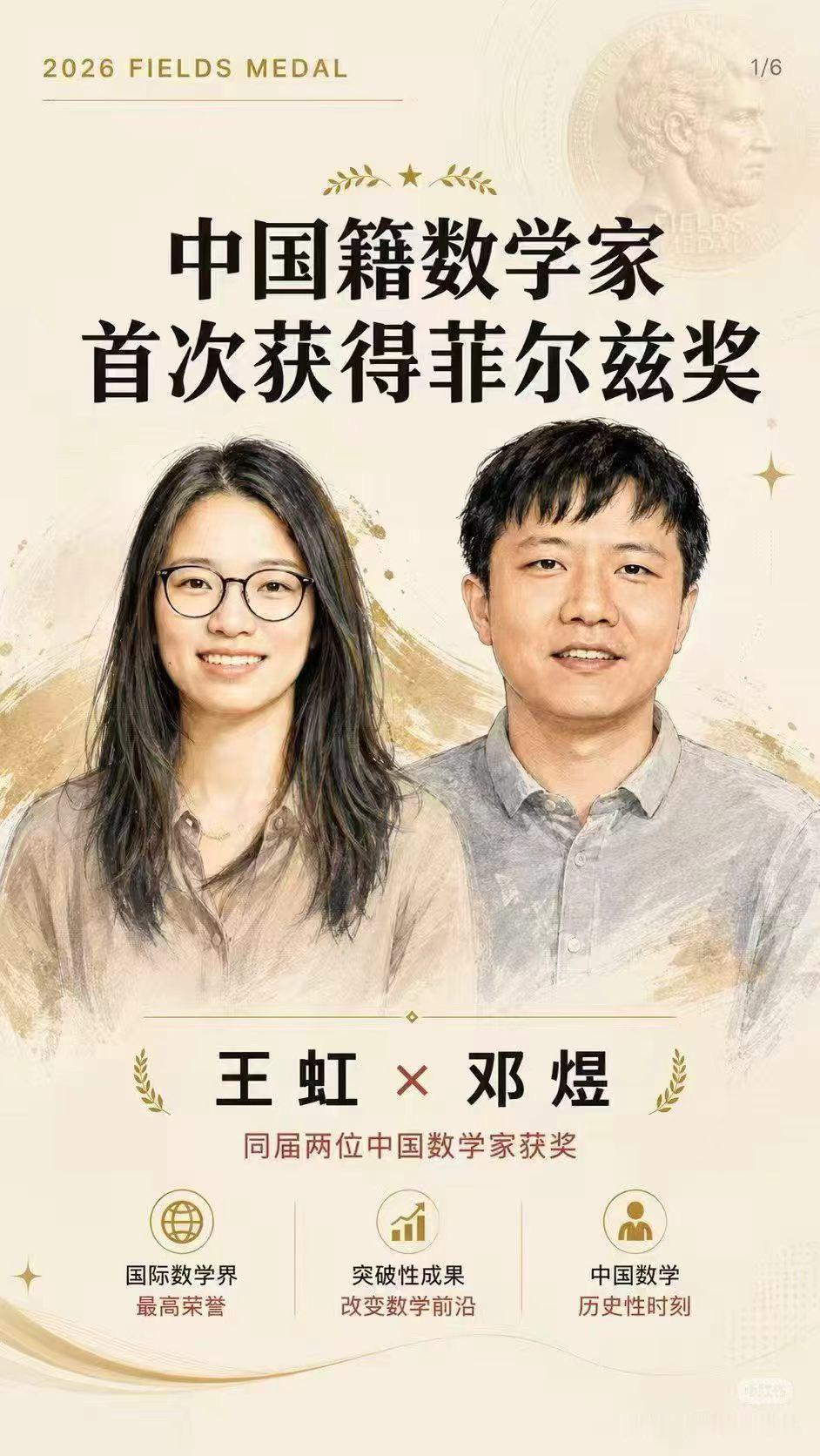 有了基础保障，数量就是质量。果树已经长大了，未来的20年，是收获的季节。