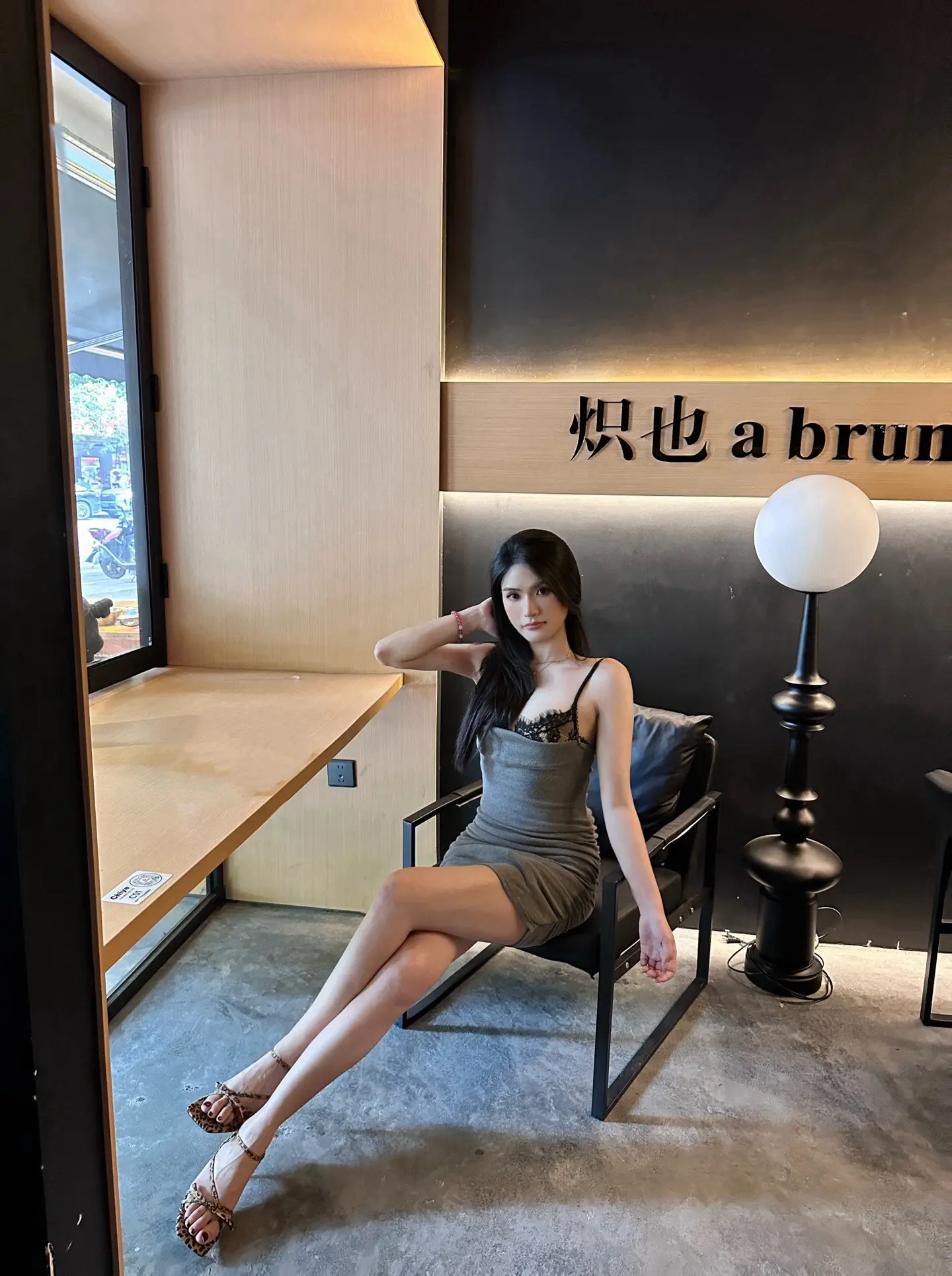谈个白羊座你就老实了