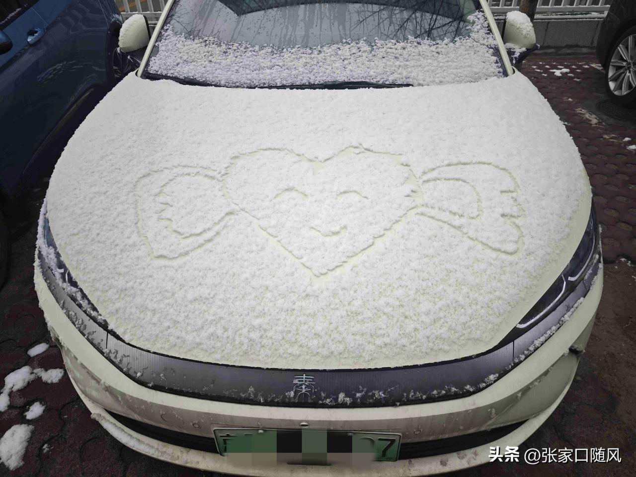 我的今日状态：💰期待暴富
我这里的天气：🌈雨过天晴