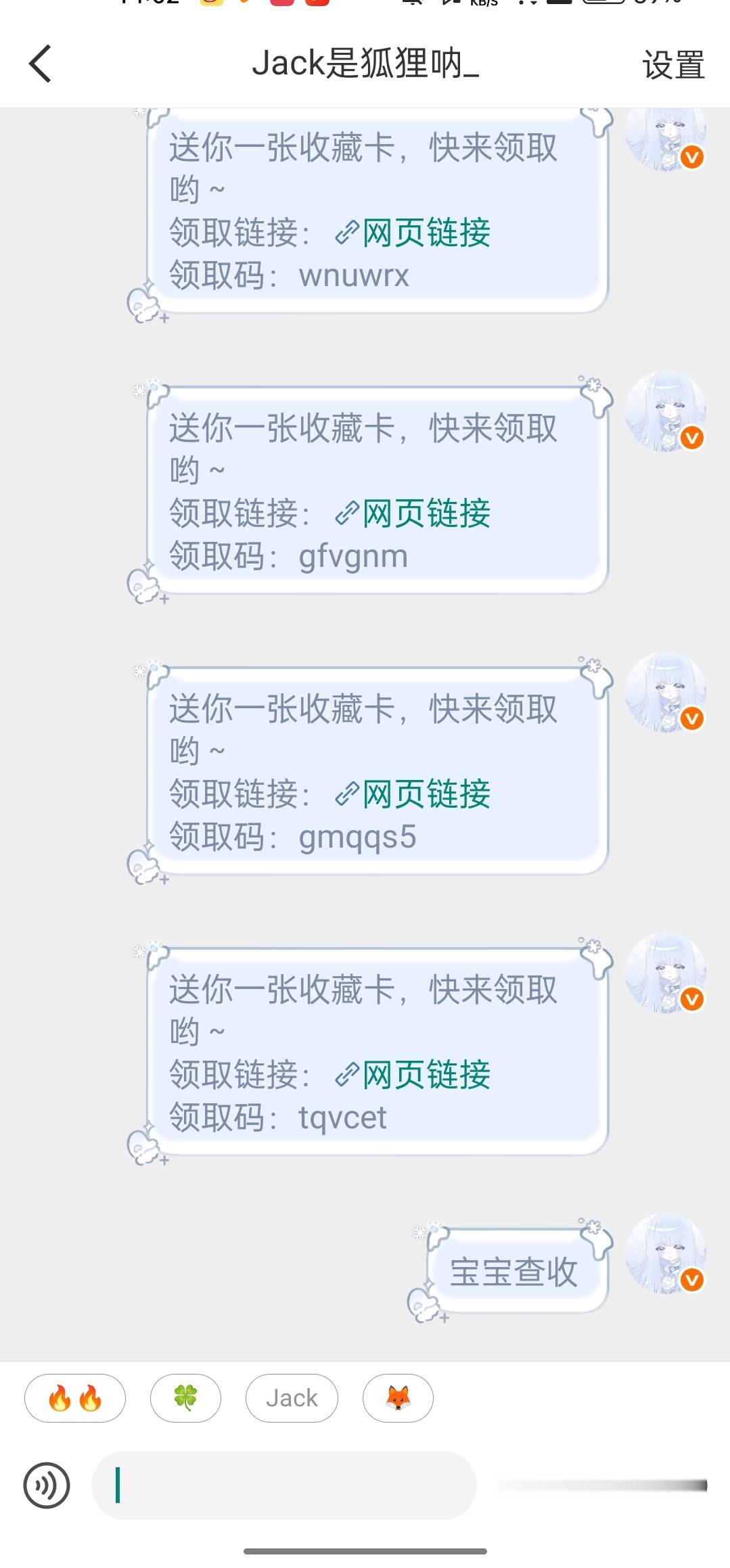 sck xyt  专栏 · xy