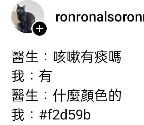 设计师这一块 ​​​