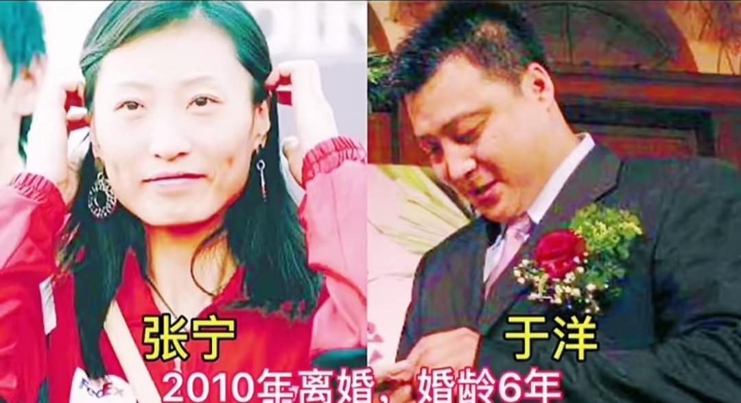 盘点这10对体坛劳燕分飞的夫妻，曾经都是万众祝福的佳偶，最后终究败给了现实。有人