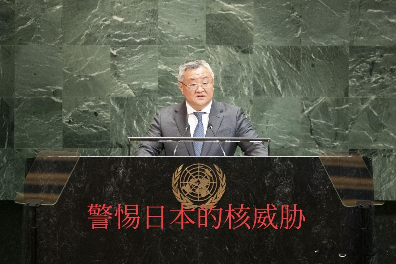 中国在5月份作为安理会轮值主席国

做的第一件事就是向全世界揭露日本的核威胁和核