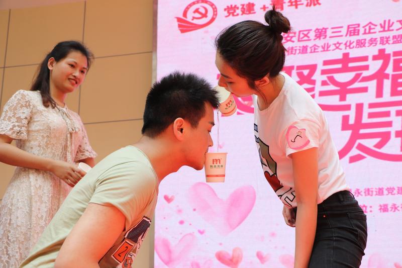 近年来，青年“择偶难”成为社会关注的热点。5月9日下午，广州市花都区首个政企社联