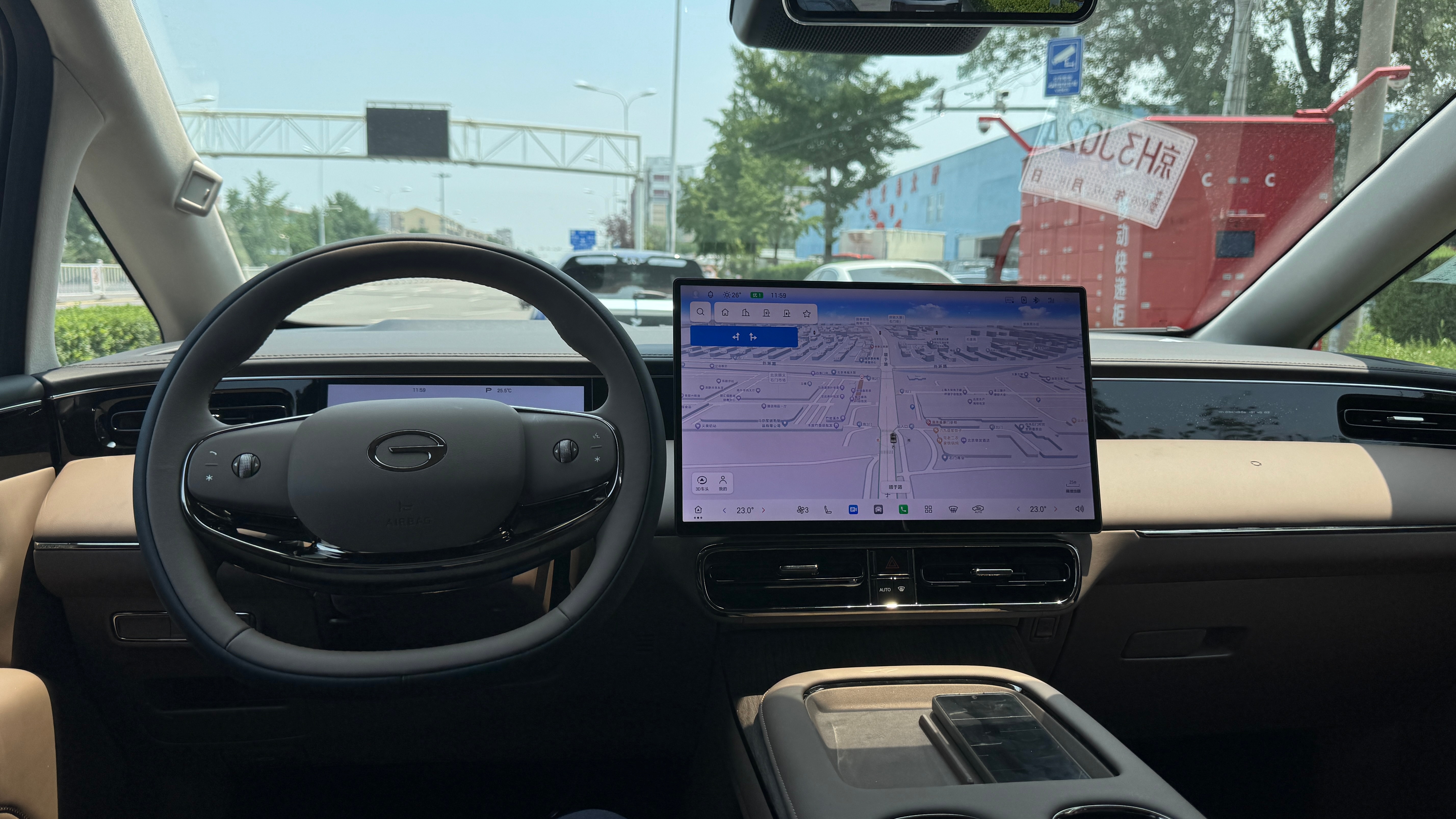 夏日用车怎么防晒超级车主 就此事我绝对有发言权，前两年对防晒这事完全不上心，总觉
