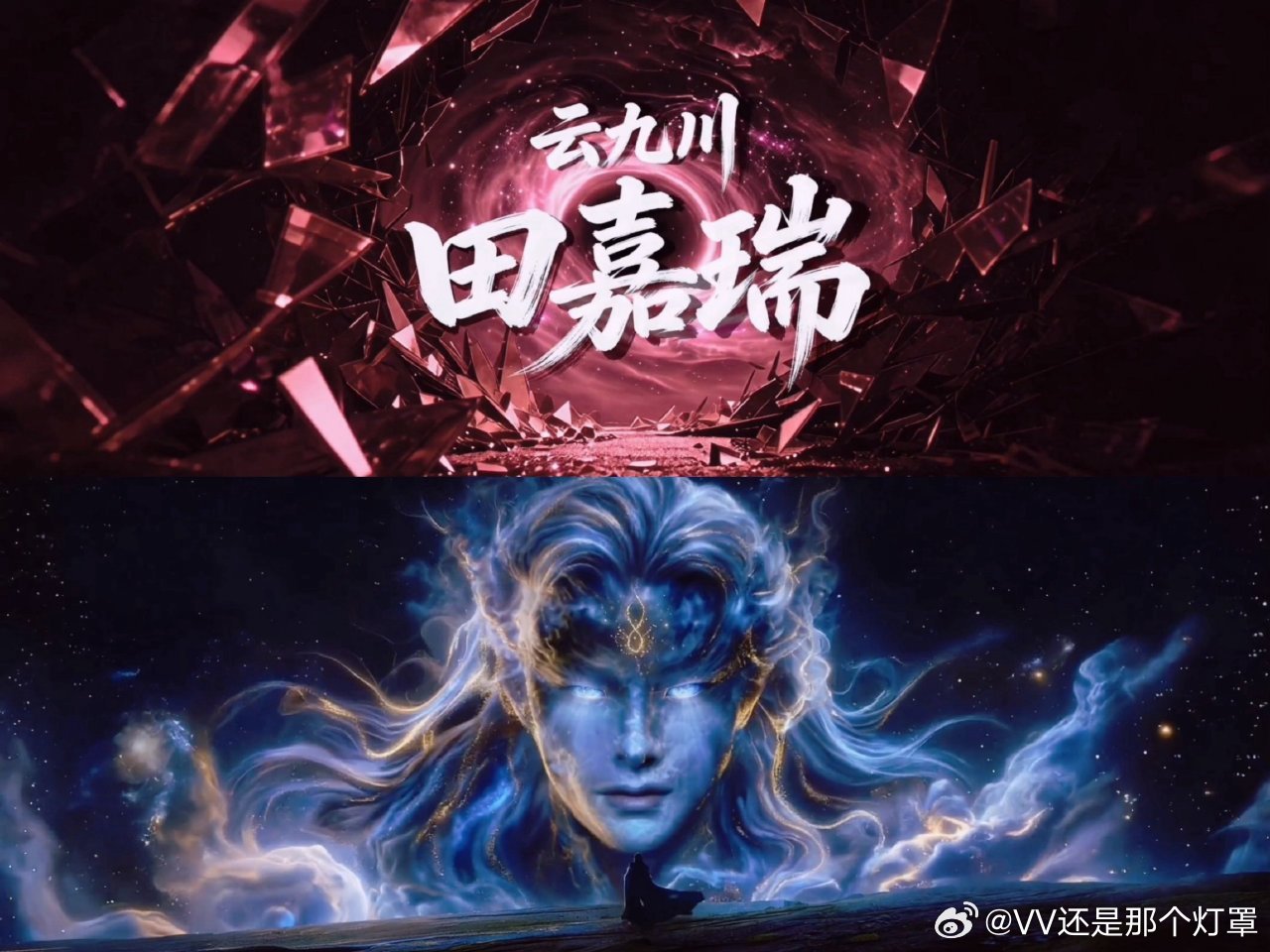 巨男主如你所愿