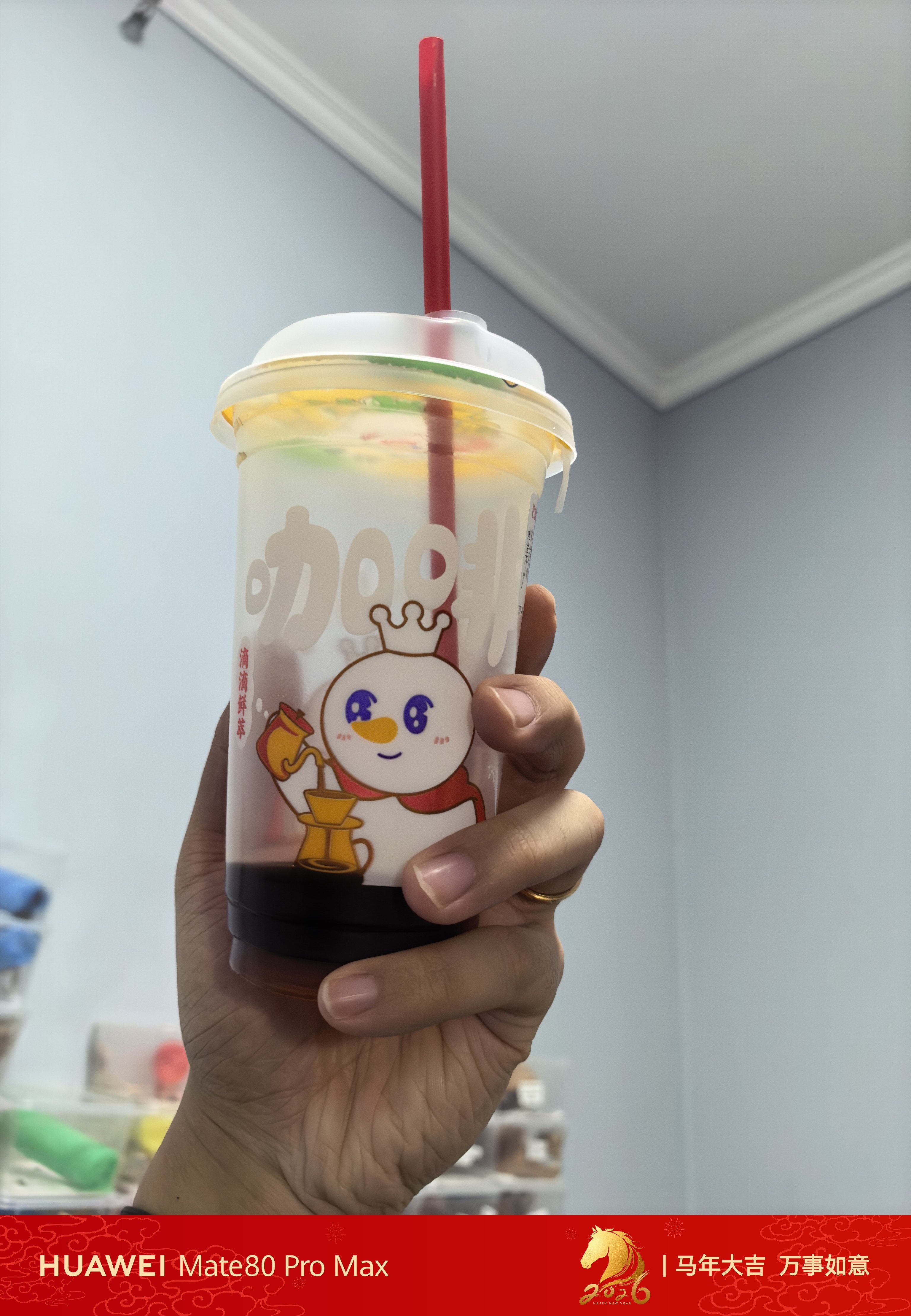 千问 免费奶茶已经喝上了，最近奶茶不用发愁了