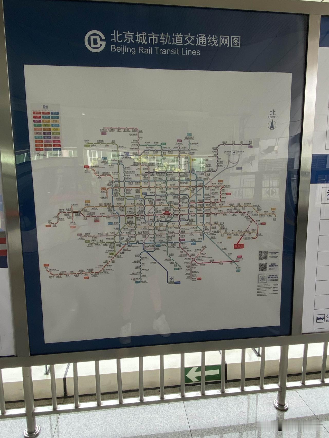 下次来北京旅游的可以收藏一下