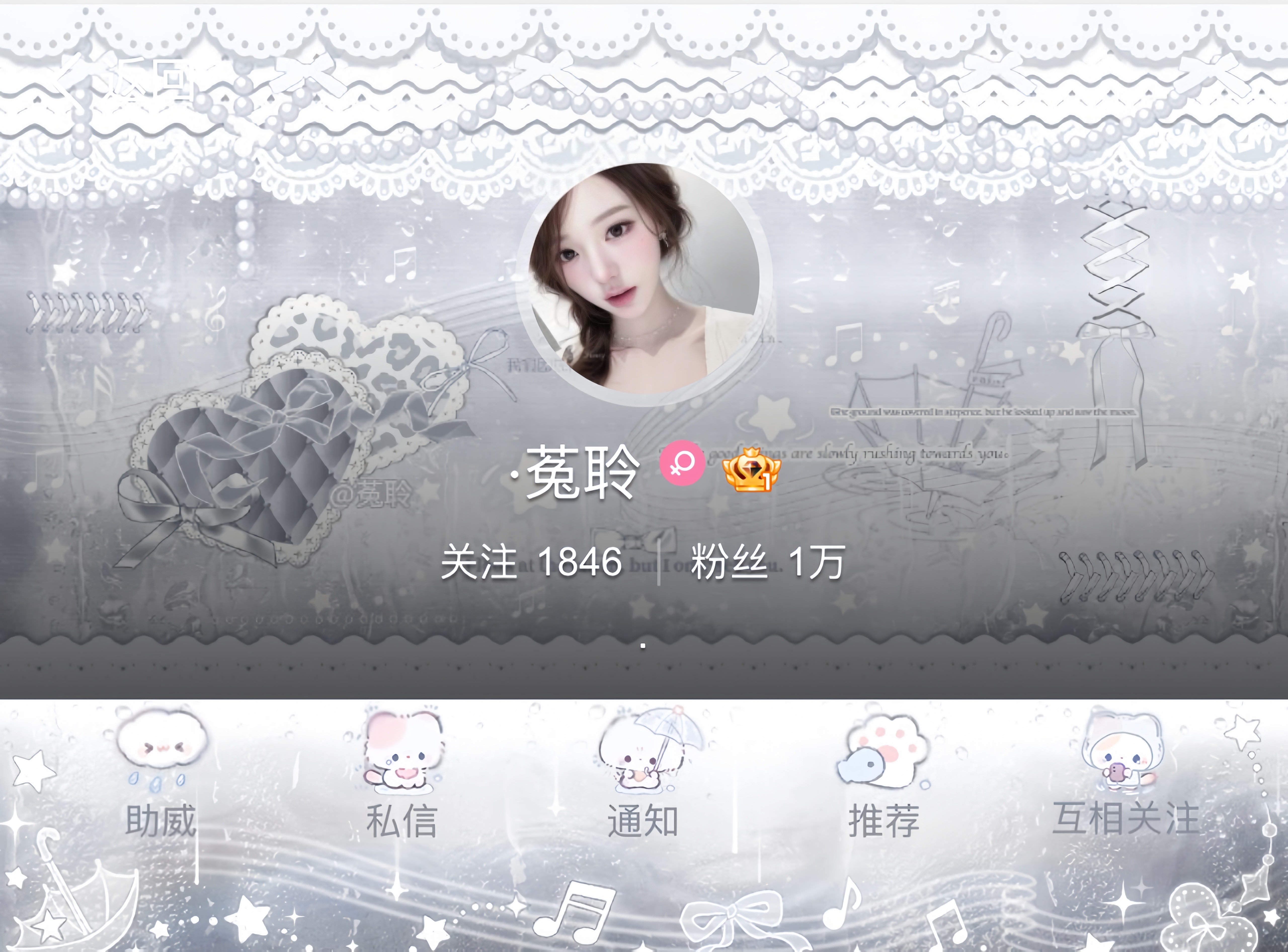 小飞侠玩装扮 💧비 오는 날 누가 너에게 우산을 써줄까. 