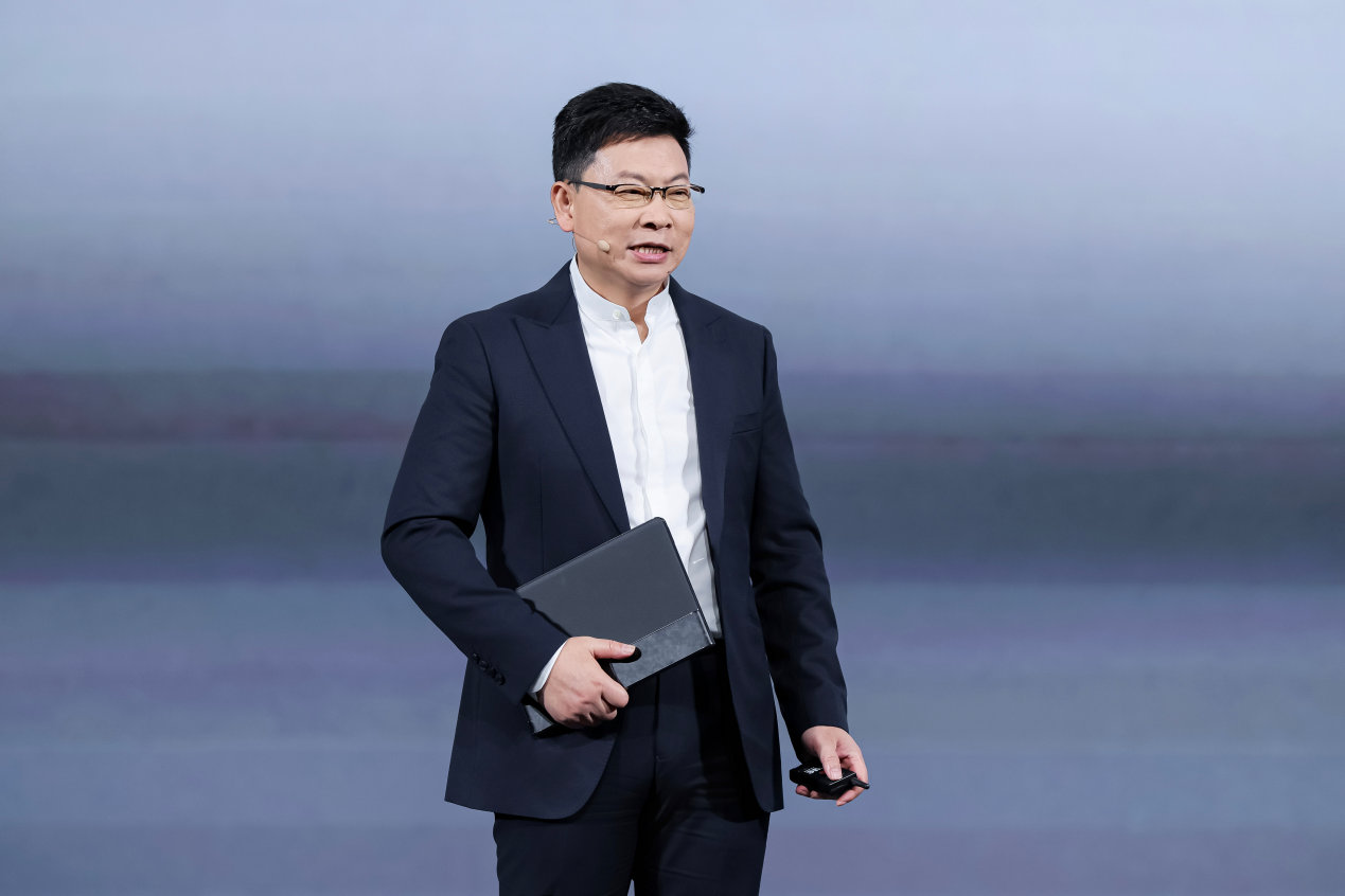 【余承东谈华为全场景生态】AWE 2026，华为鸿蒙全场景产品矩阵亮相，华为常务