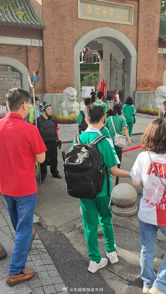 【#广州中考3月10日开始报名#】2月28日，广州市招生考试委员会办公室官网发布